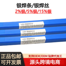 �羳�y�T�Ϻ��l2% 5%  15%�y���z45%�y�~�\�T�� �y���~�y���l�F؛