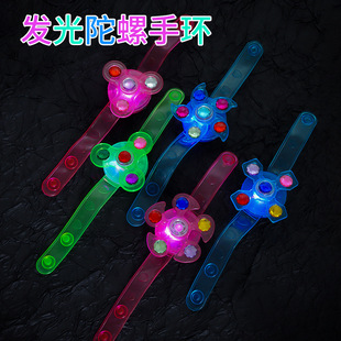 Cartoon Luminous Bracelet Flash Creative Rotating Top Watch with Street Stall Hot Selling Children's Toys and Gifts Wholesale
