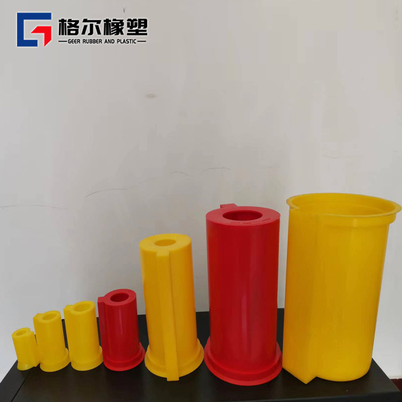 Y2-280减震电机轴套电机轴保护套塑胶轴套 Y2-315塑料电机轴套