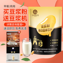 1000gbܽԭζIB{ۼϙCԭϴ󶹷۶