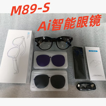 M89-S�羳Ai�����۾�����ͨ������¼��ͬ������¼��ʶ��Ai����