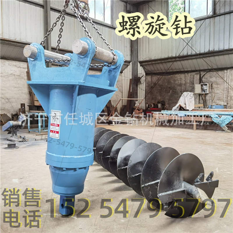 挖改螺旋打桩机挖掘机属具挖树坑电线杆立杆立桩光伏拧地钉厂现货