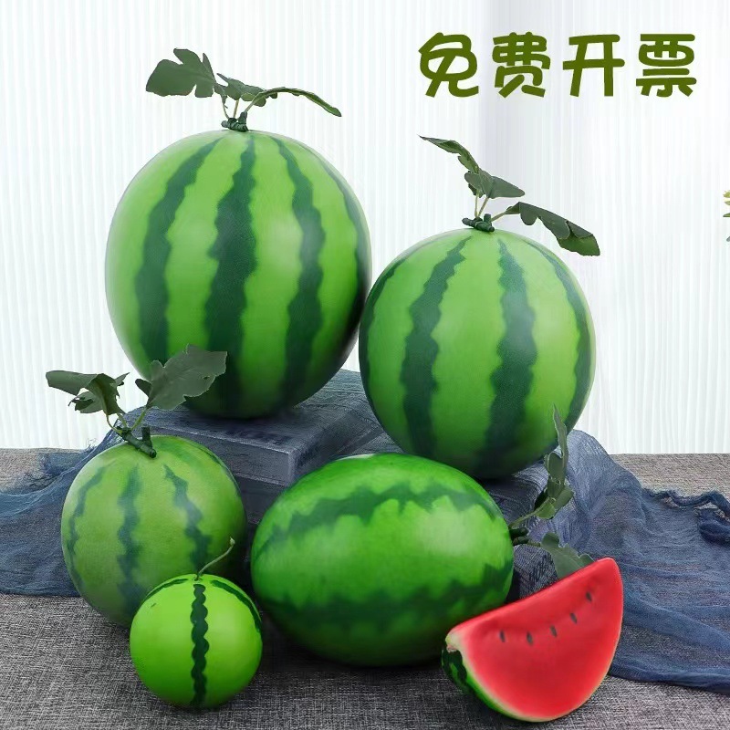水果蔬菜雕塑户外仿真水果丰收节农庄果篮大摆件推车装饰