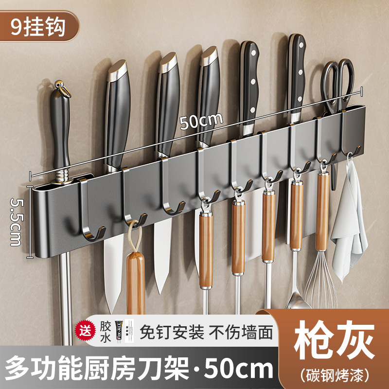 Estante de almacenamiento sin perforación colgado en la pared para soporte de cuchillos de cocina multifuncional para soporte de cuchillos de cocina con gancho para soporte de cuchillos para colgar herramientas