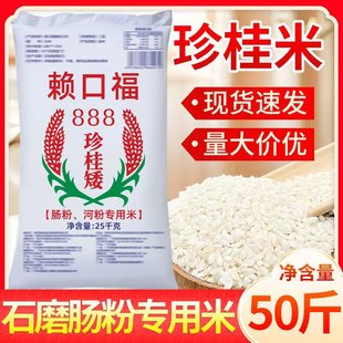 �V�|ʯĥ�c�ی�����888����׸��И����׺ӷ۴������50������