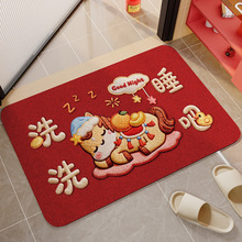 �R��ϲ�cԡ�ҵ؉|����ϴ���g��ˮ�_�|�l���g�����T�����K������̺