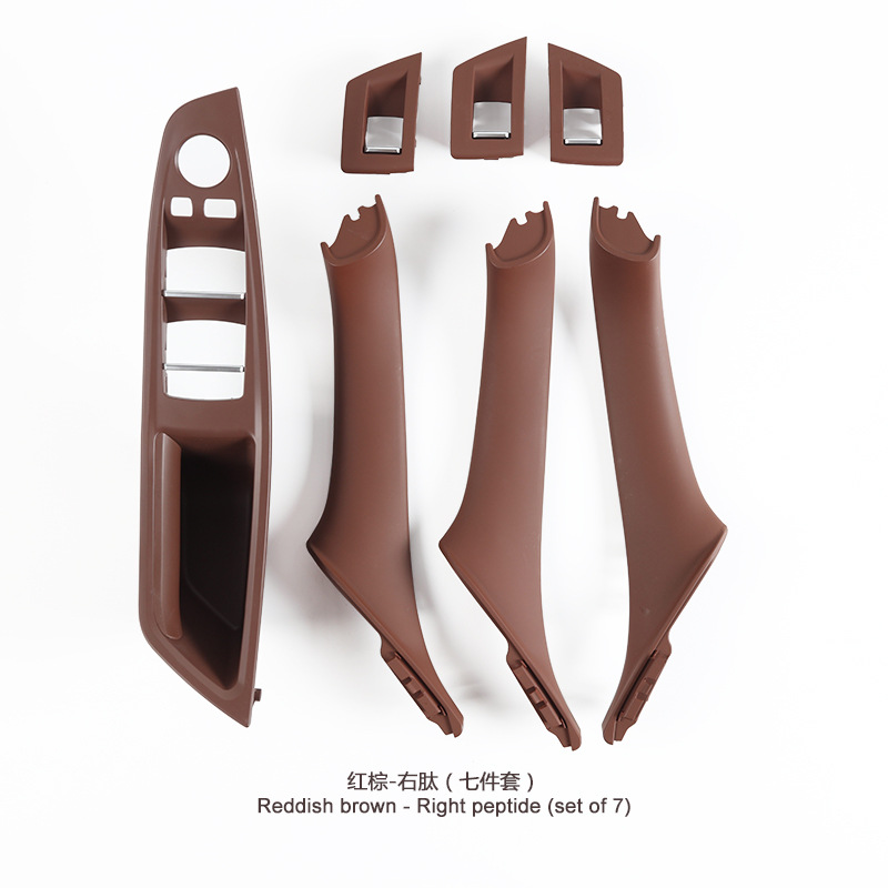 Hand Drive Interior – BMW Armrest, handle, handle - short-wheelbase-7pcs-right-hand-drive-red-brown