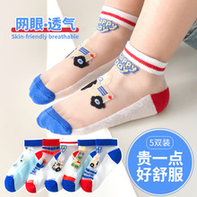 �������ͯ�m���ļ����ͨ�����W��͸���m�羳��ͯŮͯ��Ͳ�m