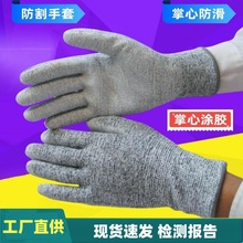 弉HPPE׷ĥTӿ˺ѼӺN~и