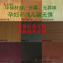 ���÷���ľ�y��ճ�z���ޏ������b����εذ����_�����a�z��