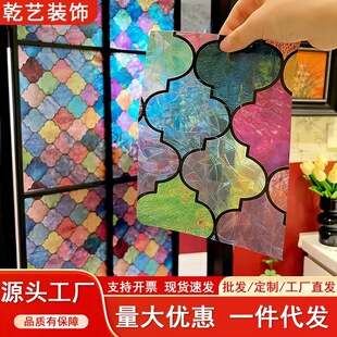 �Ųʲ����N��͸�ⲻ͸��ԡ���l���g���߹���QĤ�������������NĤ