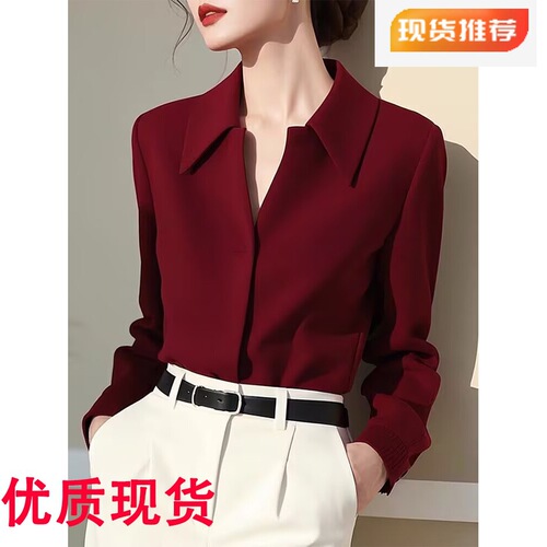 Stylish Retro Stunning Wine Red Collared Long-Sleeve Shirt for Women - Spring and Autumn New Arrival with a Sense of Elegance, Very Good Looking, Hides Fat