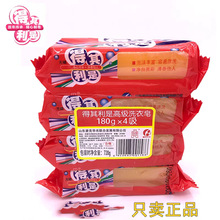 ���l��������͸����Ҭ�ͼ����Ϸ���180�ˏ���ȥ��ϴ����ڱ�����