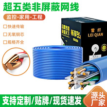 ����W����о���ɔ_�p�g���W�j��ǧ����X����·�����W�j�B�Ӿ�