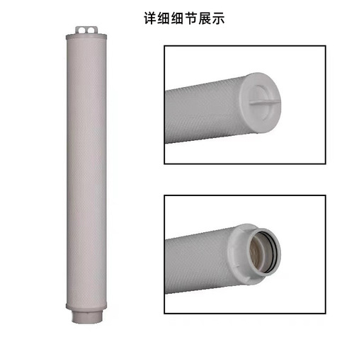 Replace Parker Parker polypropylene high flow filter element source manufacturer Hebei Green Spring Filtration Industrial Reverse Osmosis