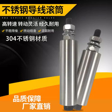 ���P䓌������LͲ��݁Ѻ���C�g���C����Ͳ늾��O��С�LͲ�^��Ͳ