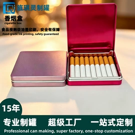 金属盒;金属罐;烘焙包装