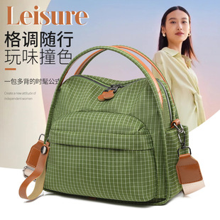 �羳��Ʒ�|���s��������ˮţ���������ذ��¿�μ�����eб���