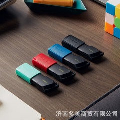 キングストン (キングストン) DTXM携帯電話パソコン両用優盤純正品は128文字レーザーusbメモリを適用している