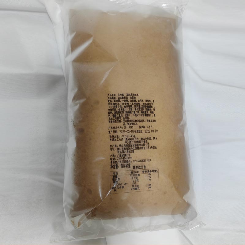 Kue Mara-450g * 10 bungkus