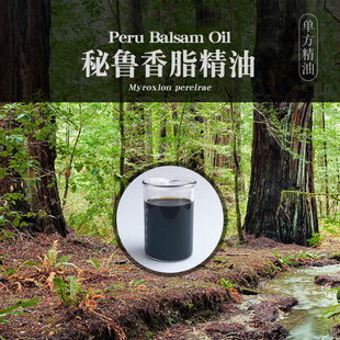 ���m&reg;����������֬10ml�η���������������ˮ�{�����ֲ�ﾫ��