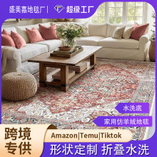����ѷ���ŷ��̺���������ƽ��ɳ���輸̺�ɻ�ϴ�۵������޵�̺