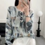 长袖渐变新款扎染羊毛衫