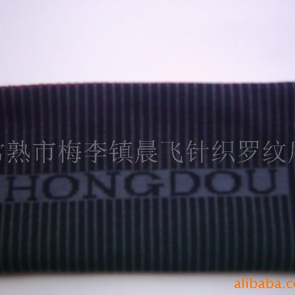 供应英文字三色多色提花针织罗纹领下摆多色系编织花边服装