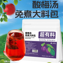 ůĶY÷ϰ300gϱζƤɽԭϴݲ