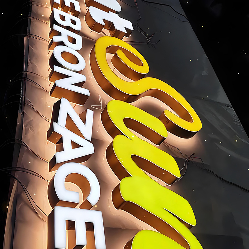 3D立体无边发光字LED灯箱标识牌 不锈钢户外发光广告牌门头大招牌