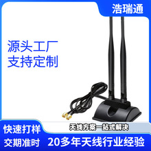 2.4/5.8G�p�l�쾀6DBȫ�������o���W��WIFI·�����{�����P�쾀