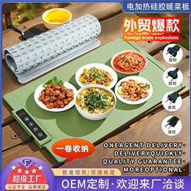 电动磨甲器;迷你电风扇;家用吸尘器