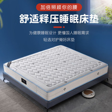 ��Ȼ���z���|1.8m��������ܛ�|���sϯ��˼Ҭ�؉|�����p��ܛӲ����