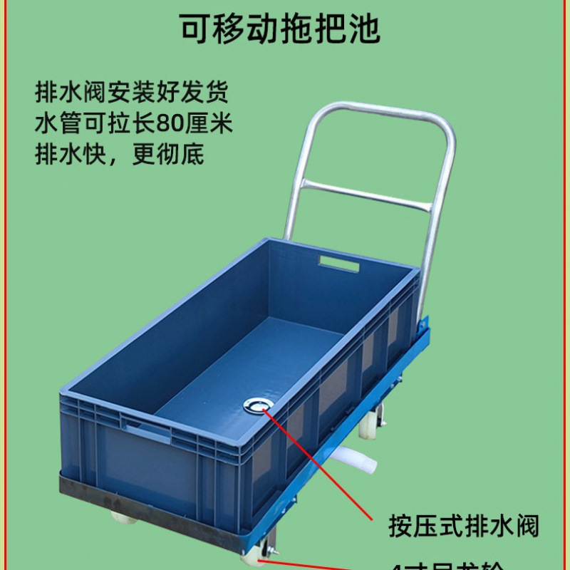 Mop Cleaning Bucket, Cleaning Cart, Commercial Mop Bucket, Water Extraction Cart, Mobile Bucket, Rectangular Bucket, Industrial Mop and Mop