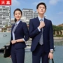 修身商务男女职业西服