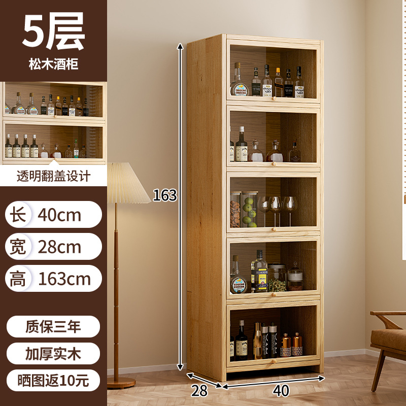 Gabinete de vino de madera sólida contra la pared sala de estar estante de exhibición estante de vino comercial 2023 nuevo estilo chino nuevo estilo doméstico