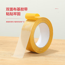 �z�����l�Y��չ����̺�z�����p���z��ճ�ȟo�۾W���z��̺����