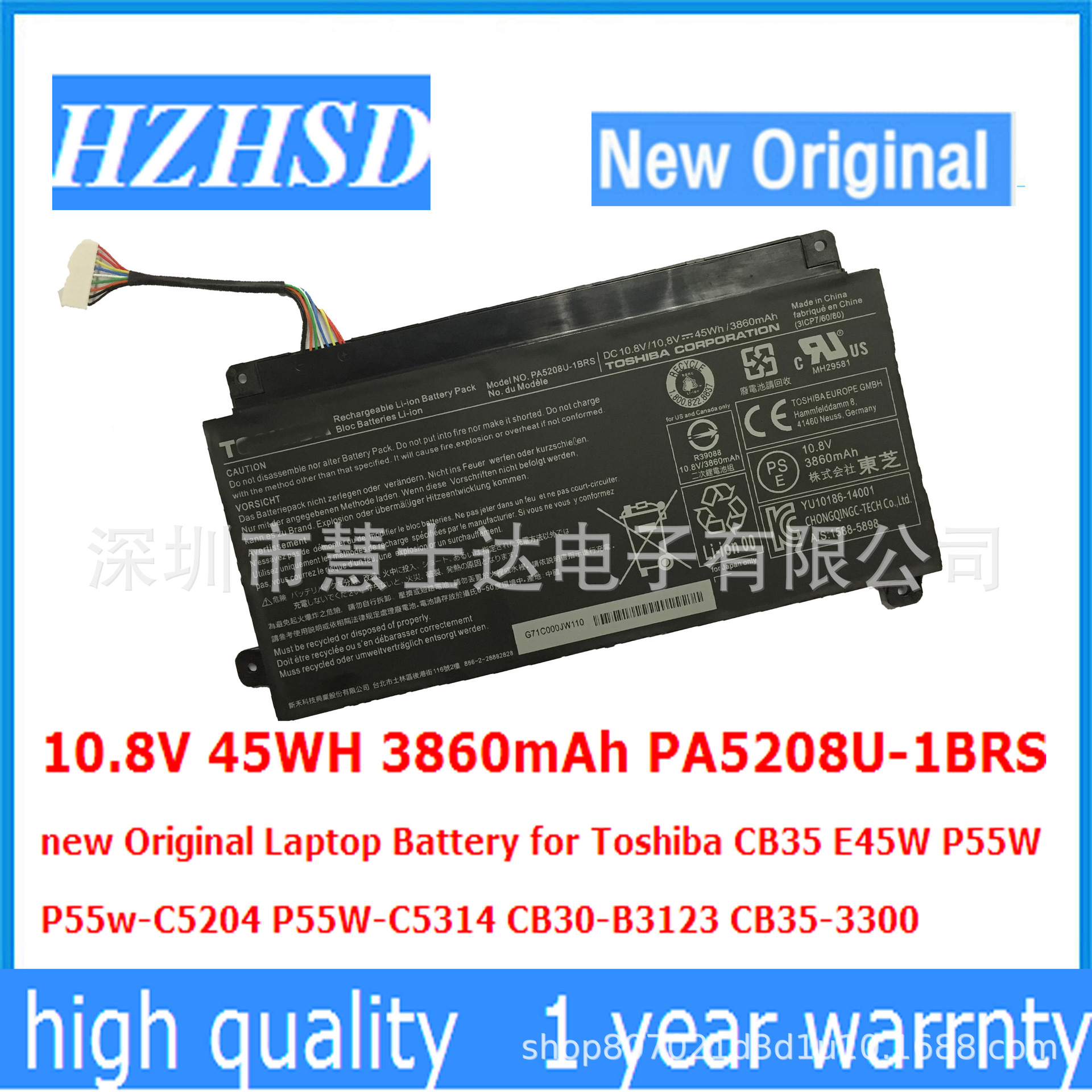 适用于东芝CB30-B3121 CB35-B3330 PA5208U-1BRS 内置笔记本电池