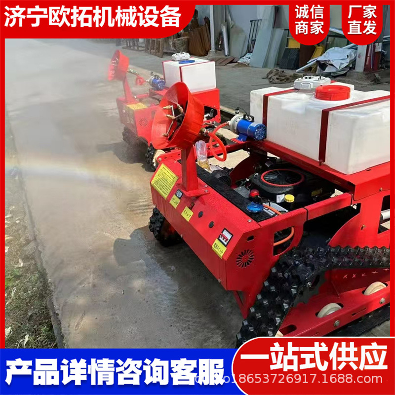 遥控割草机履带式家用小型四驱农用收割除草机碎草机