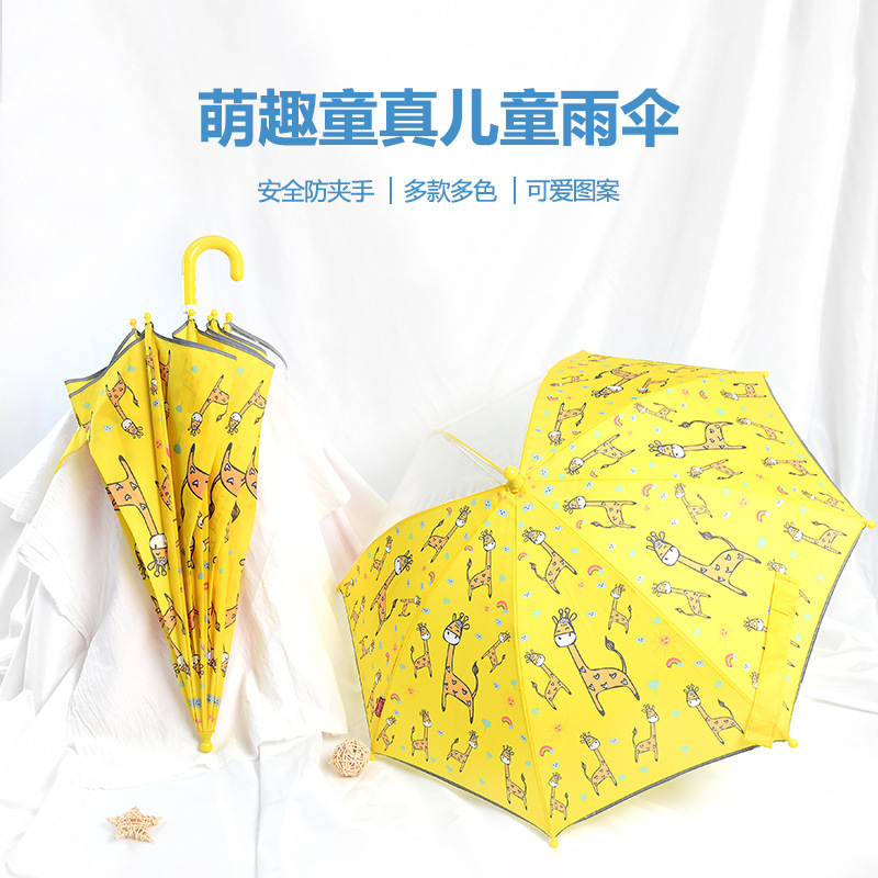 Quality Children's Umbrellas with Curved Handles, Cartoon Designs, Transparent, Customizable Logo, Straight Shaft, 8-Rib Fiber, Rainproof and Waterproof