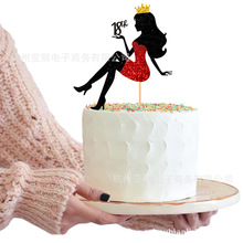 跨境18岁生日装饰蛋糕插牌插签装饰Birthday 300克金色撒粉纸