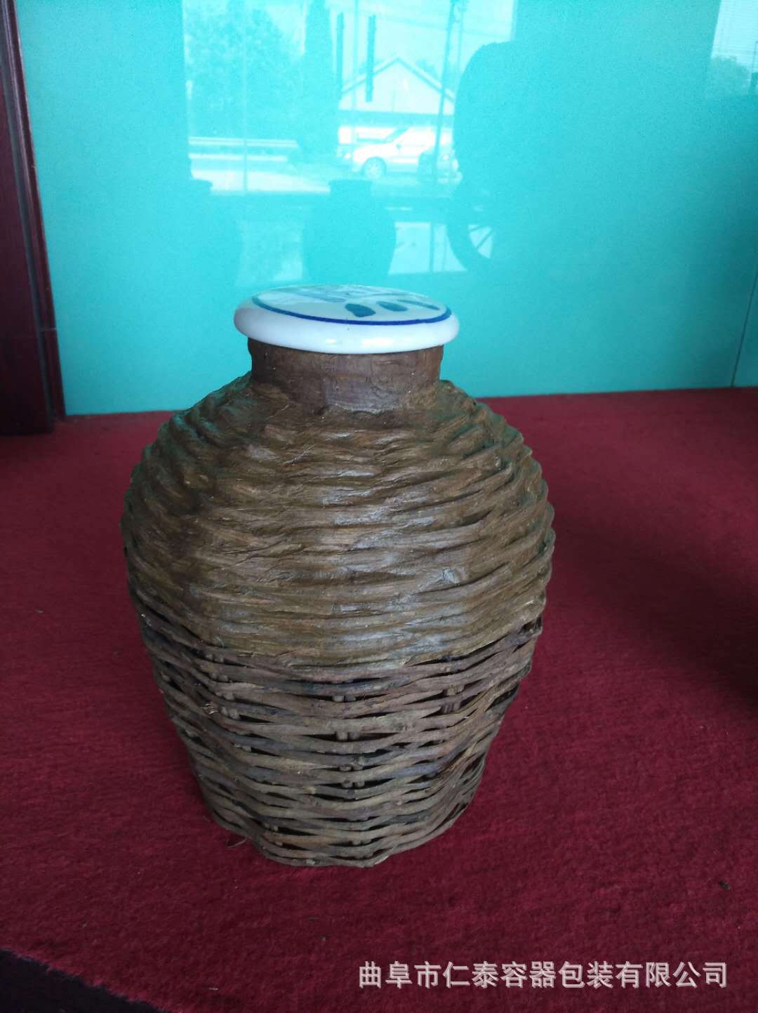 45f42f4d5aacd0f064b43875d958a0