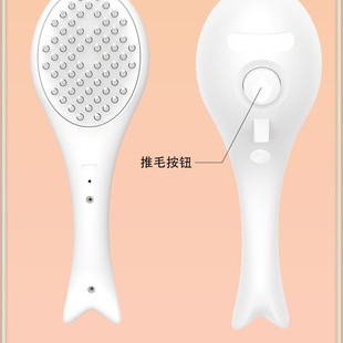 Source Factory Customizes Pet Cleaning Products, Bathing Massage Comb, Bathing Brush, Grooming Care Comb, Patented Design