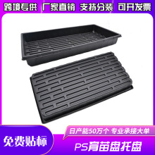 ��ɫ����Pѿ��һ�������˱P�L���μӺ����������������𲥷N��