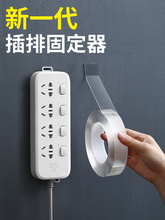 ձŲ̶젝ןo·늾ռ{ճʽ