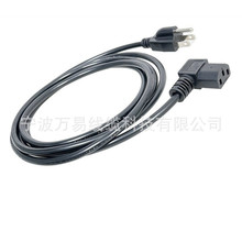 �p���^��Ҏ����Ʒ��β�Դ��0.824ƽ��������ʽ��X���^3�ײ��^��