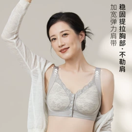 无痕文胸;调整型文胸;无钢圈文胸