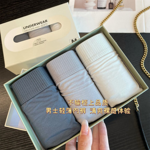 U��͸�ⶴ����ѝ��Ī�������s͸�����w�ü���ʿ�ļ����m��ѝS6006