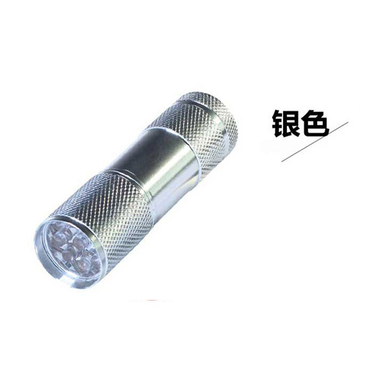 실버