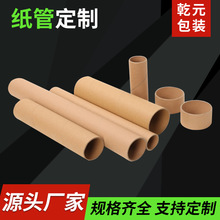 �S�����a����ţƤ�����b��Ʒ�ܷ��ռ{����ӡˢ��Ͳ����